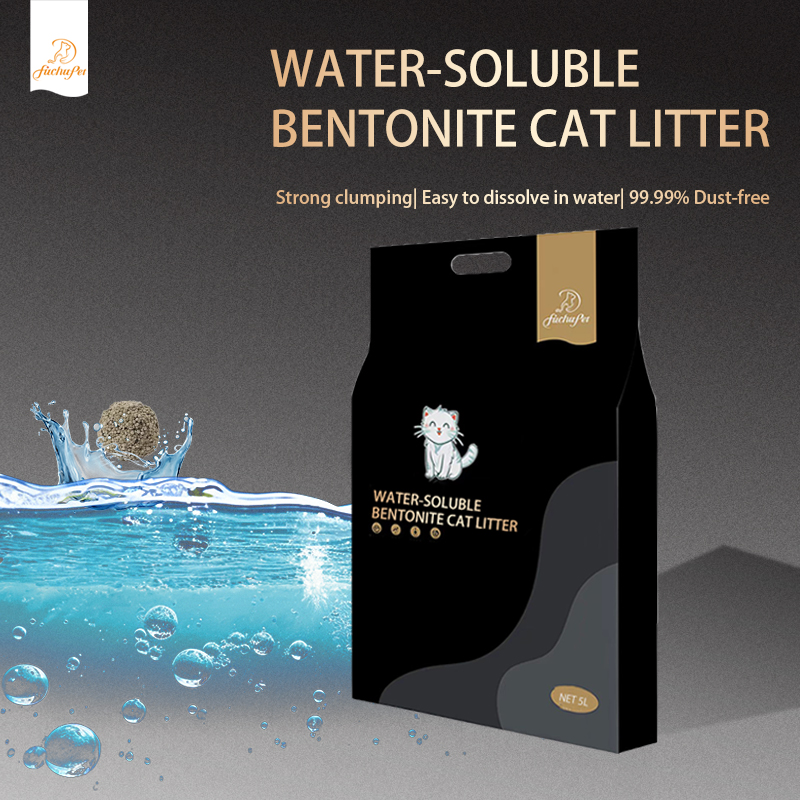 Water-soluble cat litter