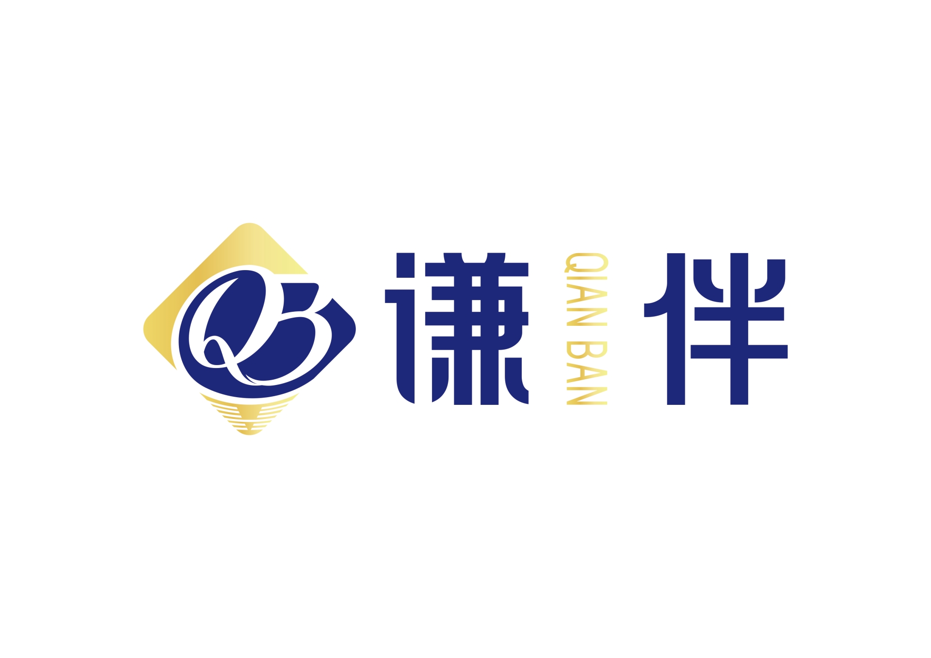 谦伴—LOGO.jpg